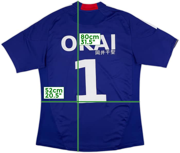 2010-12 Japan Home Shirt Okai #1 - 7/10 - (L)