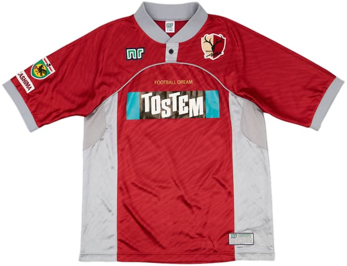 1999 Kashima Antlers Home Shirt - 9/10 - (L)