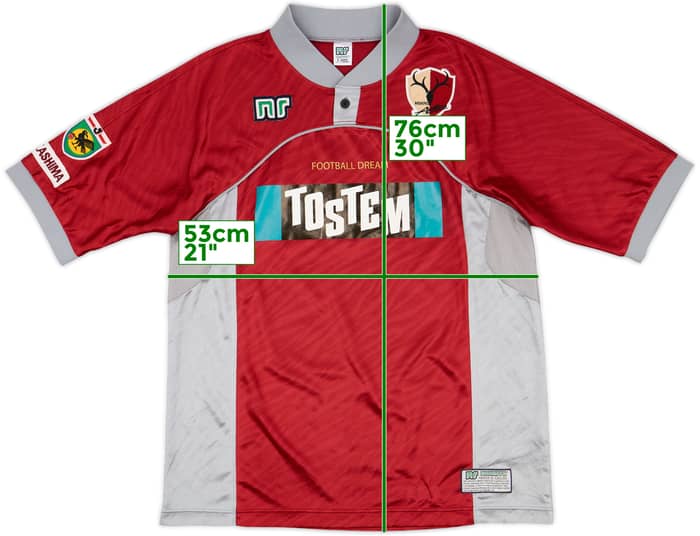 1999 Kashima Antlers Home Shirt - 9/10 - (L)