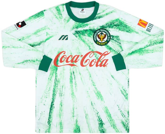 1993-94 Verdy Kawasaki Away L/S Shirt - 8/10 - (M/L)