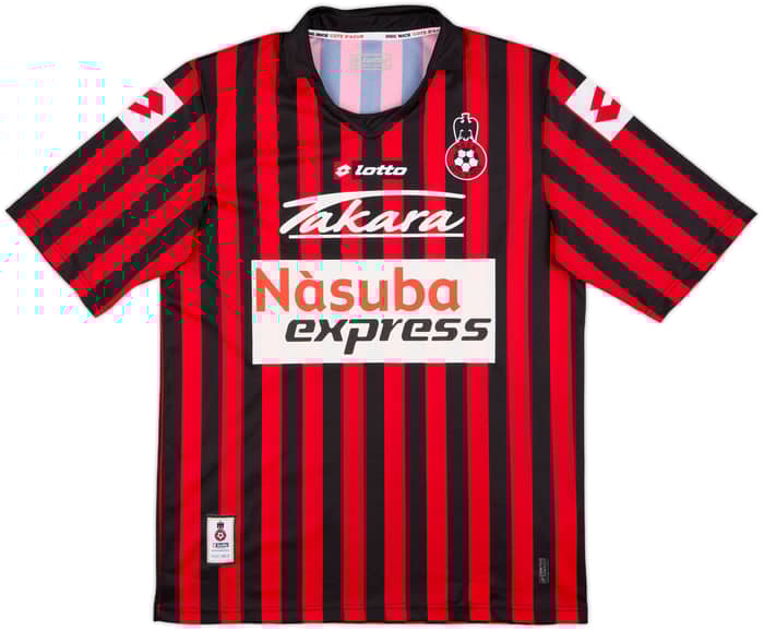 2008-09 Nice Home Shirt - 8/10 - (M)