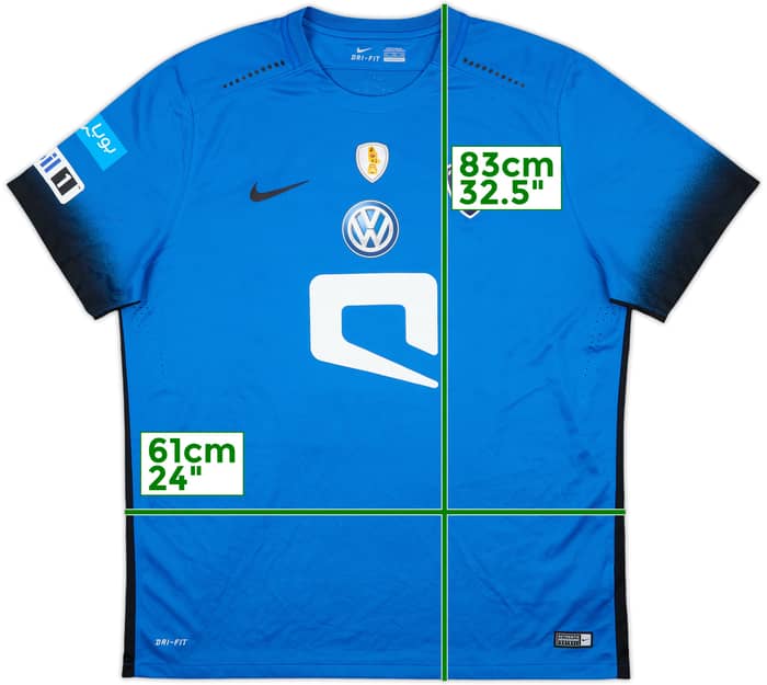 2016-17 Al Hilal Home Shirt - 8/10 - (XXL)