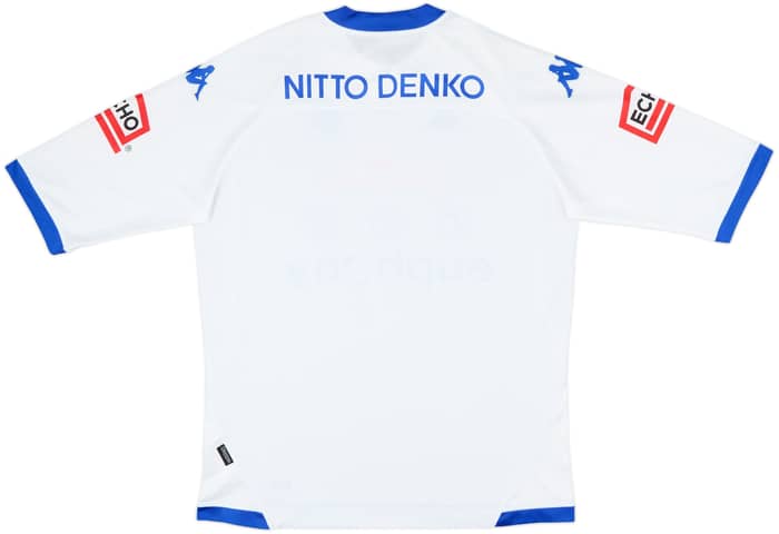2005-06 KRC Genk Away Shirt - 8/10 - (3XL)