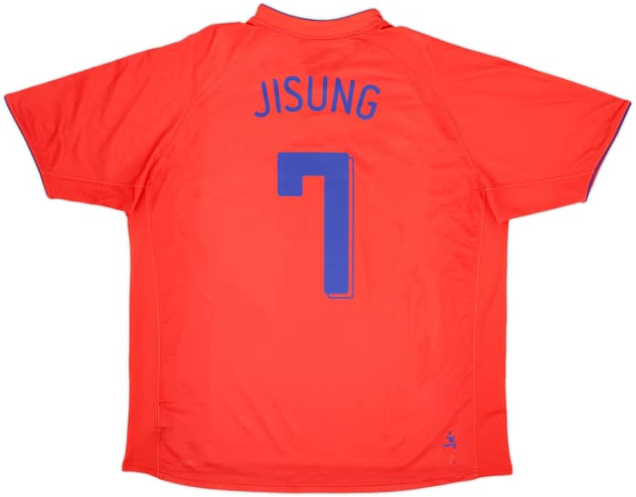 2006-08 South Korea Home Shirt Ji Sung #7 - 6/10 - (3XL)