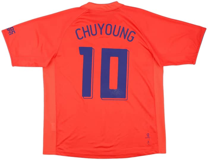 2006-08 South Korea Home Shirt Chu young #10 - 5/10 - (L)