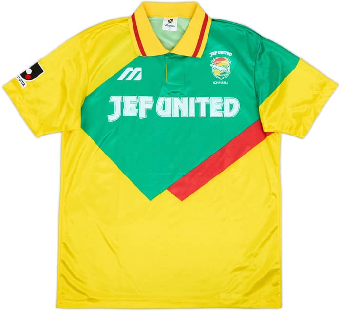 1993-94 JEF United Home Shirt - 9/10 - (L)