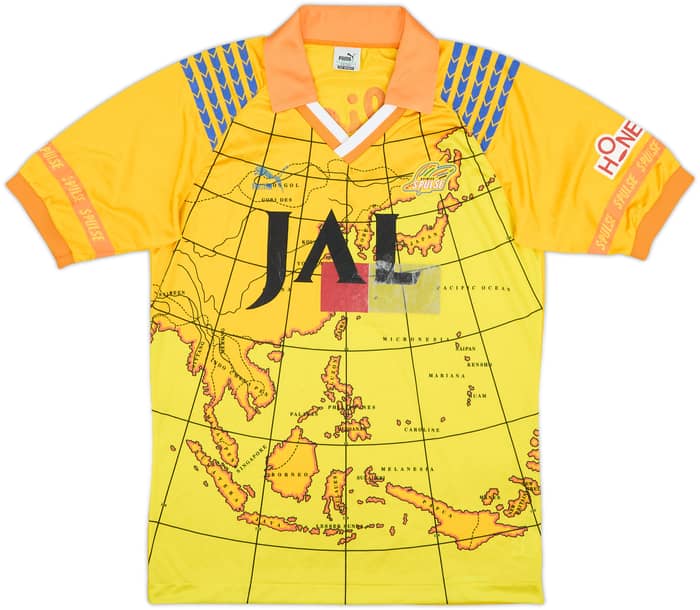 1992-93 Shimizu S-Pulse Home Shirt - 6/10 - (M)