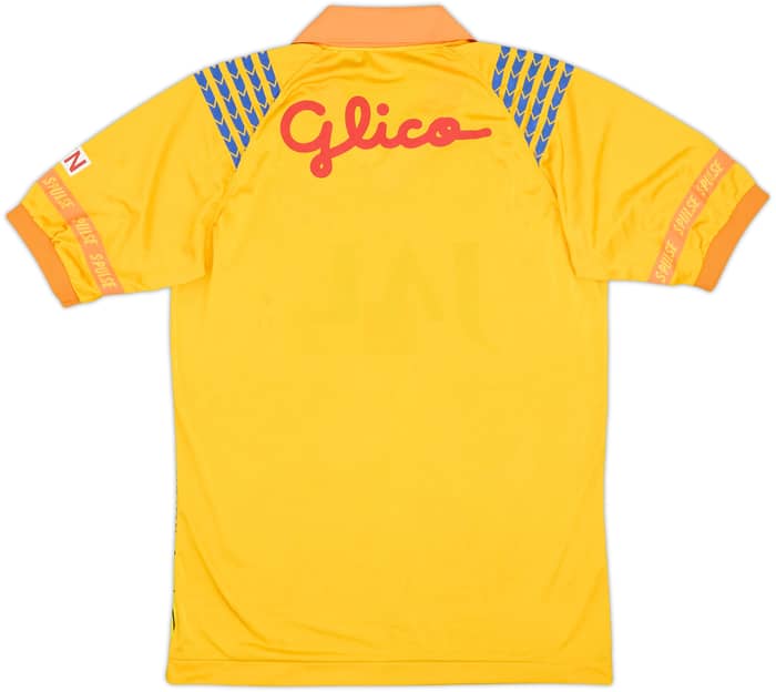 1992-93 Shimizu S-Pulse Home Shirt - 6/10 - (M)