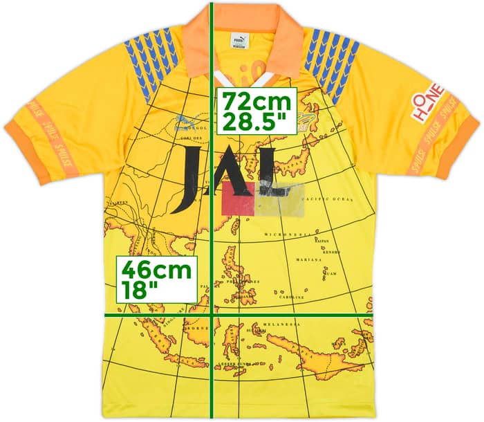 1992-93 Shimizu S-Pulse Home Shirt - 6/10 - (M)