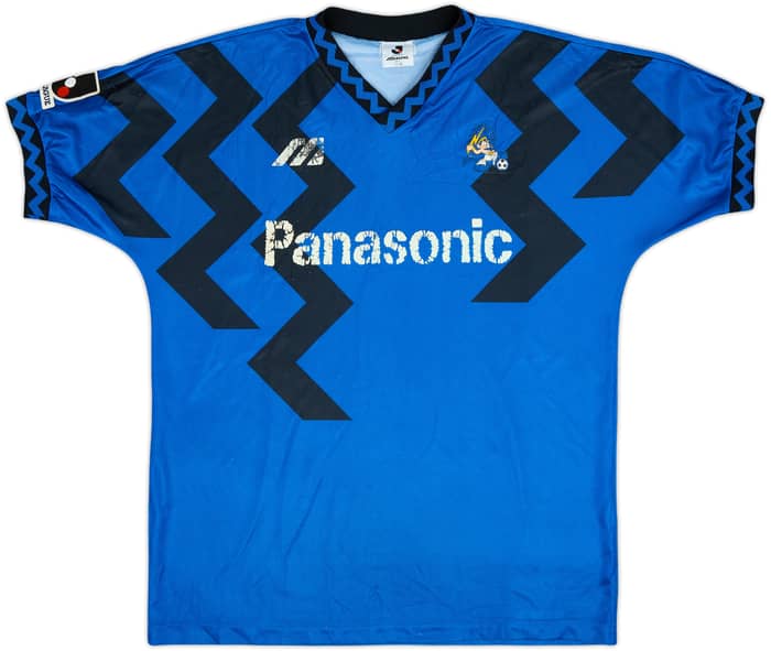 1993-95 Gamba Osaka Home Shirt - 5/10 - (XL)