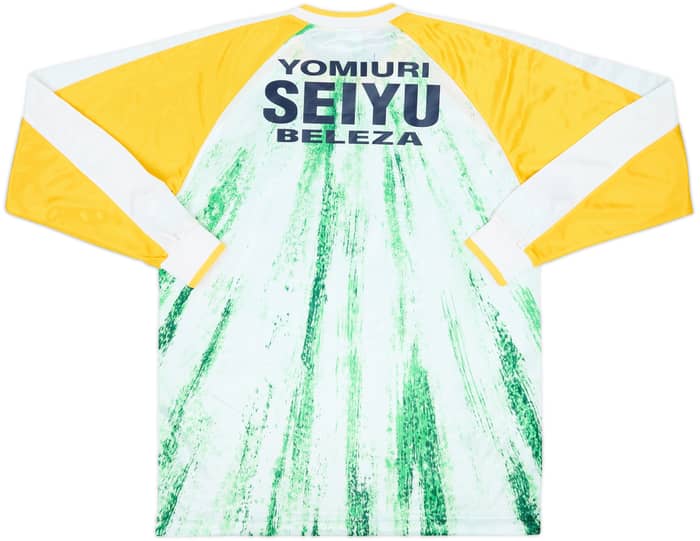 1993-95 Verdy Kawasaki Women's Home L/S Shirt - 9/10 - (Men's L)