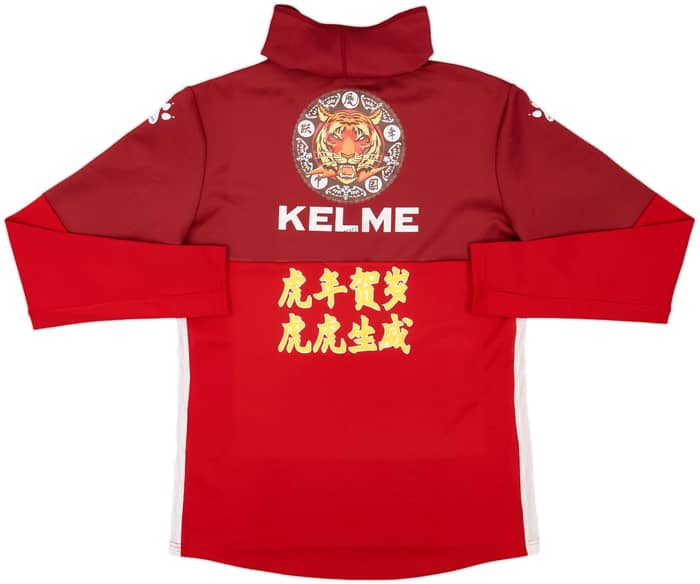 2022-23 Watford Kelme Drill Top - 10/10 - (XL)