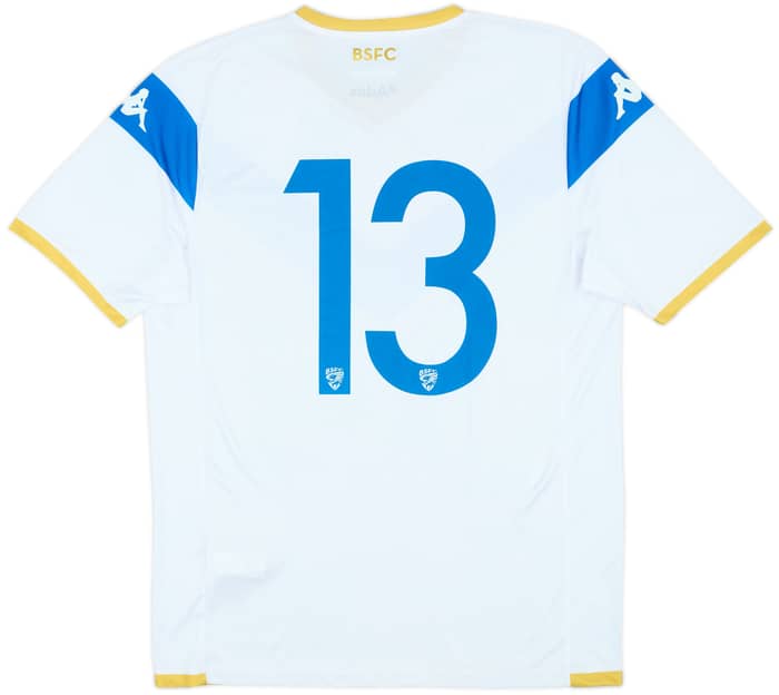 2023-24 Brescia Away Shirt #13 - 9/10 - (M)