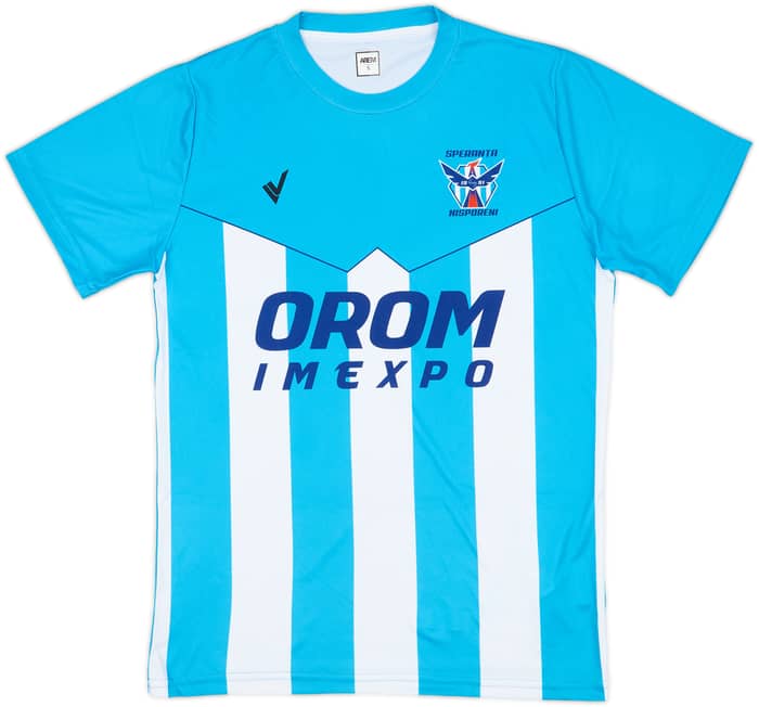 2020-21 Speranta Nisporeni Home Shirt - 8/10 - (S)