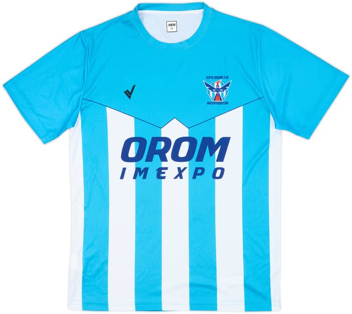 2020-21 Speranta Nisporeni Home Shirt - 7/10 - (M)