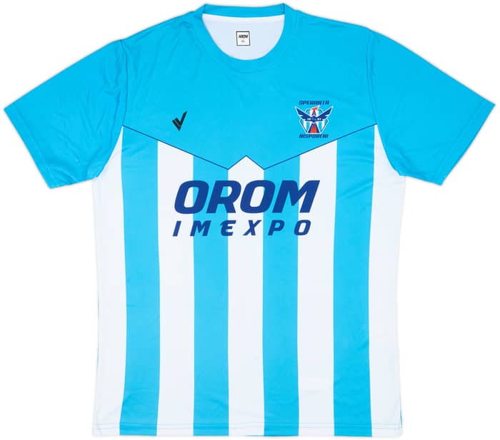 2020-21 Speranta Nisporeni Home Shirt - 6/10 - (XL)
