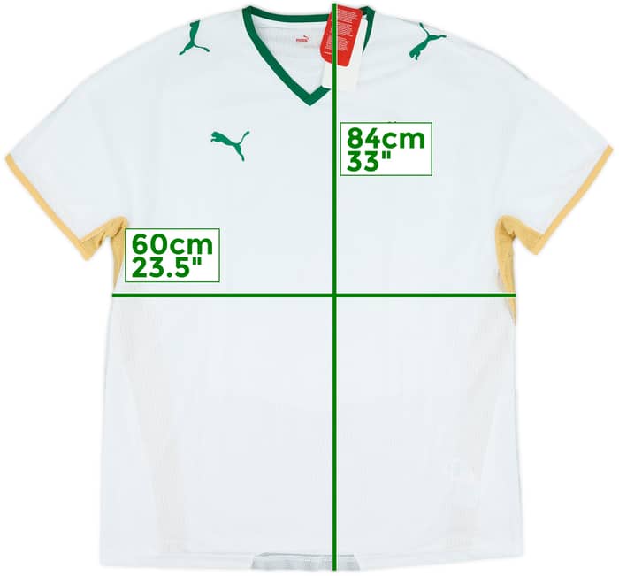 2007-09 Senegal Home Shirt (XXL)