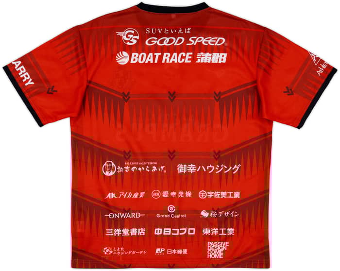 2023 Nagoya Grampus Eight x Beams Stadium Shirt - 10/10 - (L)