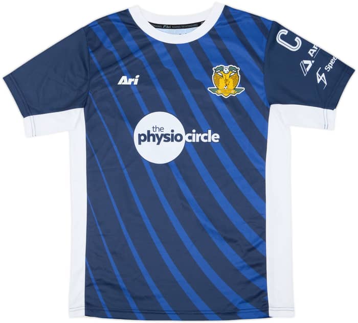 2023 Hougang Away Shirt - 10/10 - (L)