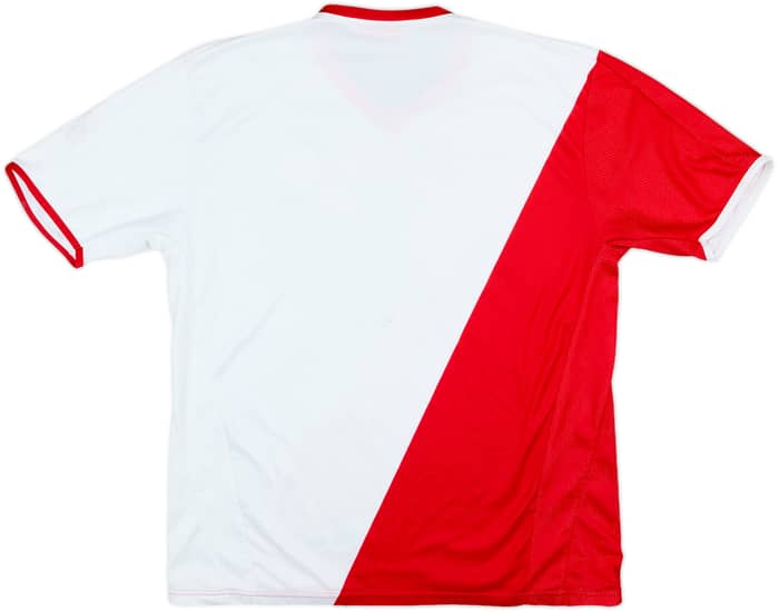 2008-09 Utrecht Home Shirt - 5/10 - (S)