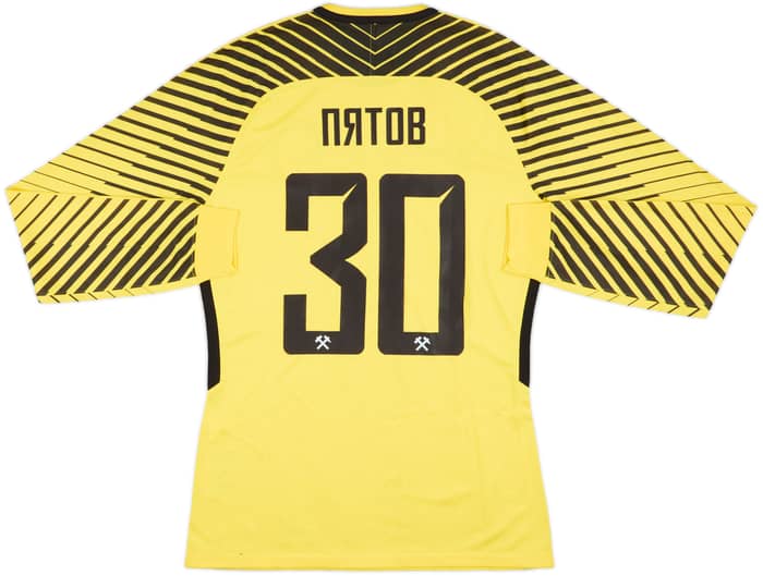 2017-18 Shakhtar Donetsk Player Issue GK Shirt Pyatov #30 - 6/10 - (M)