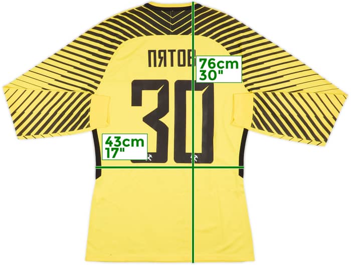 2017-18 Shakhtar Donetsk Player Issue GK Shirt Pyatov #30 - 6/10 - (M)