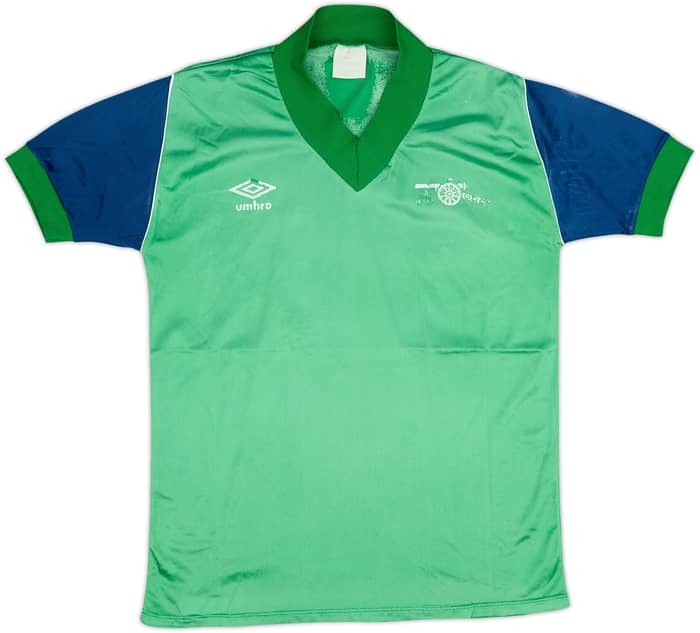 1982-83 Arsenal Away Shirt - 5/10 - (S)