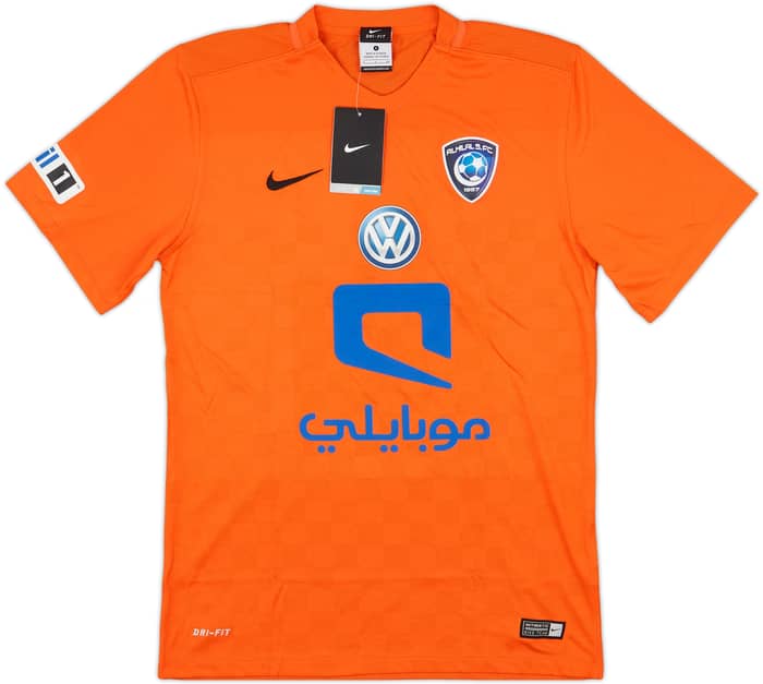 2015-16 Al Hilal Third Shirt (S)