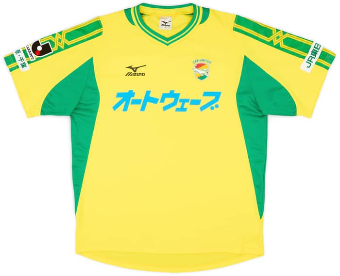 2004 JEF United Home Shirt - 8/10 - (L)