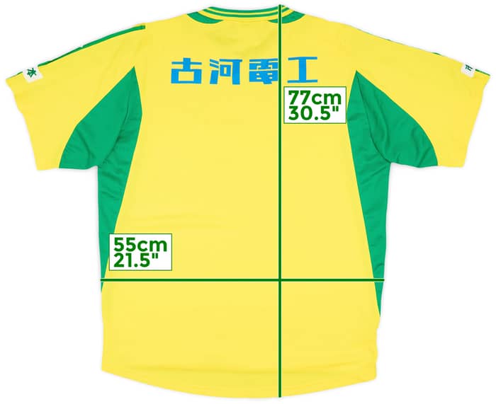 2004 JEF United Home Shirt - 8/10 - (L)