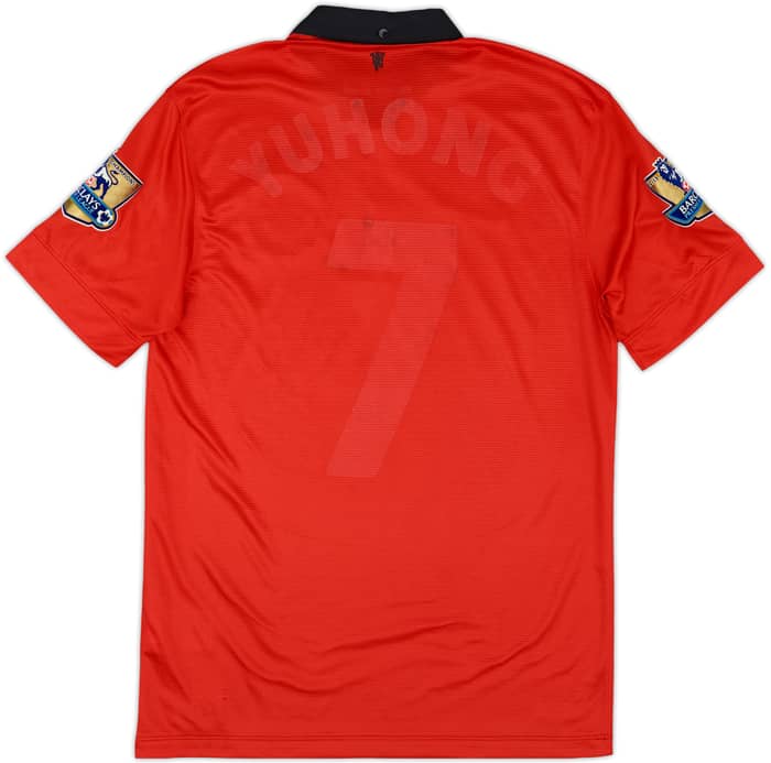 2013-14 Manchester United Home Shirt - 4/10 - (S)
