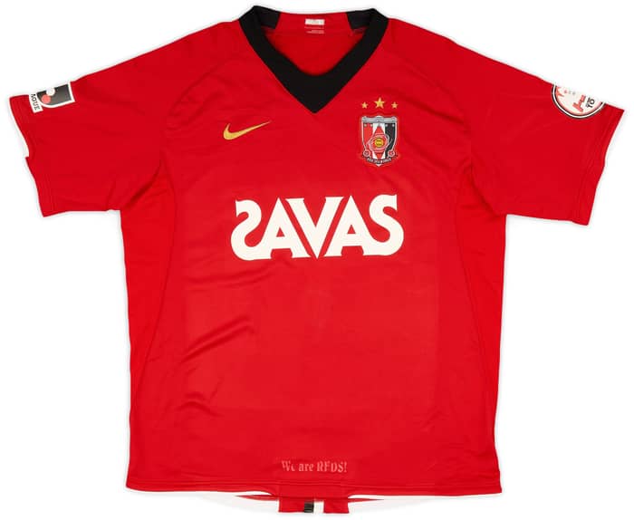 2008 Urawa Red Diamonds Home Shirt - 8/10 - (L)