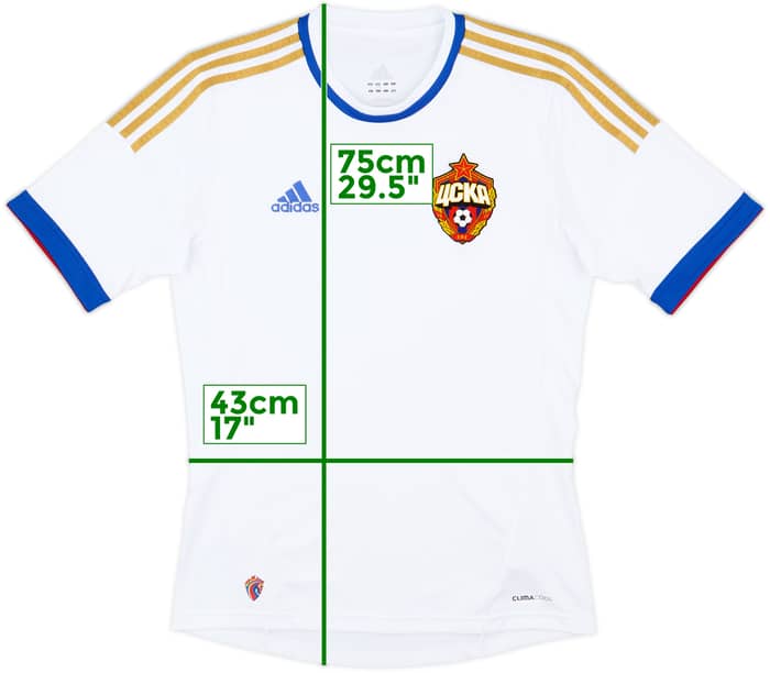 2012-13 CSKA Moscow Away Shirt - 7/10 - (S)