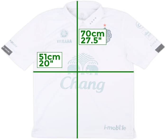 2016 Buriram Away Shirt - 9/10 - (M)