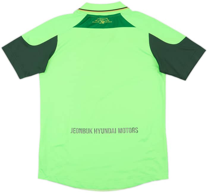 2014 Jeonbuk Hyundai Motors Home Shirt - 10/10 - (M)