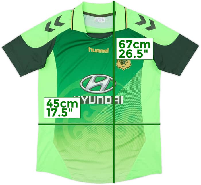 2014 Jeonbuk Hyundai Motors Home Shirt - 10/10 - (M)