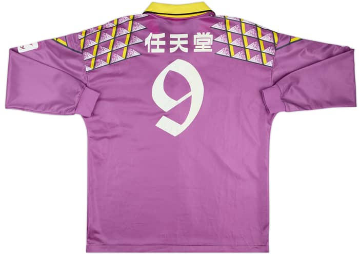 1996 Kyoto Sanga Match Issue Home L/S Shirt #9