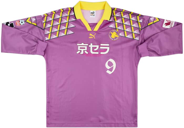 1996 Kyoto Sanga Match Issue Home L/S Shirt #9