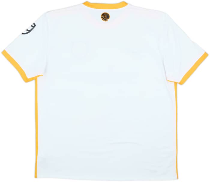 2009-11 Kaizer Chiefs Home Shirt - 7/10 - (XL)