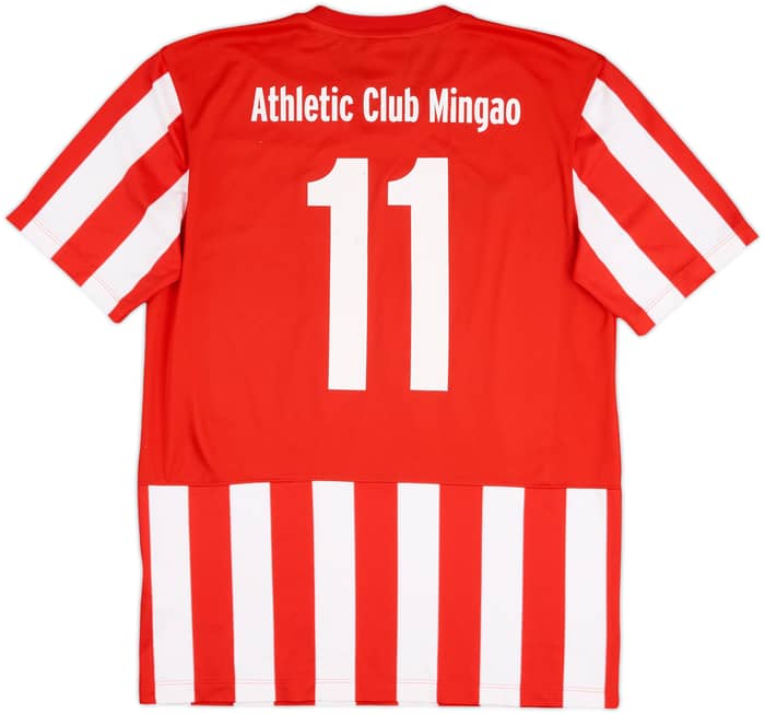 2015-16 Nike Template Shirt #11 - 5/10 - (M)