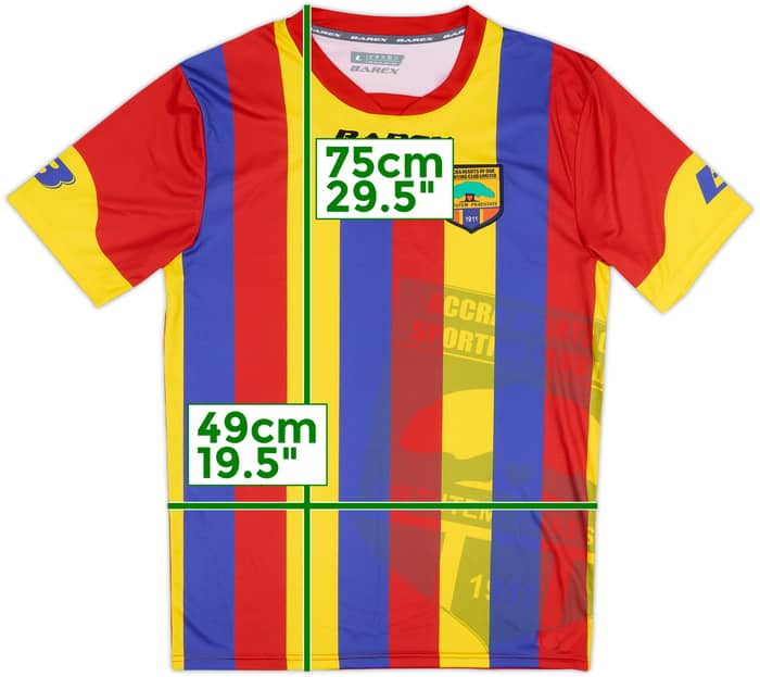 2017-18 Accra Hearts of Oak Home Shirt - 8/10 - (L)