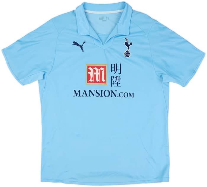2008-09 Tottenham Away Shirt King #26 - 8/10 - (L)