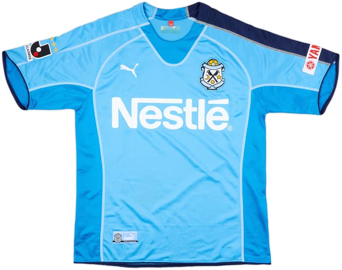2005 Jubilo Iwata Home Shirt - 9/10 - (M)