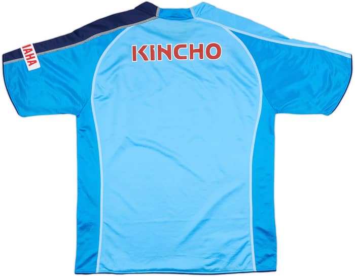 2005 Jubilo Iwata Home Shirt - 9/10 - (M)