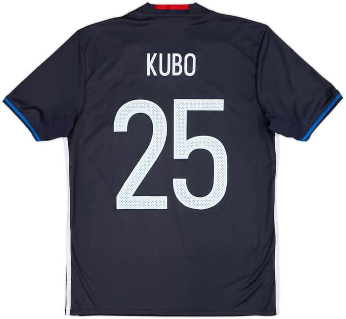 2016-17 Japan Home Shirt Kubo #25 - 8/10 - (M)