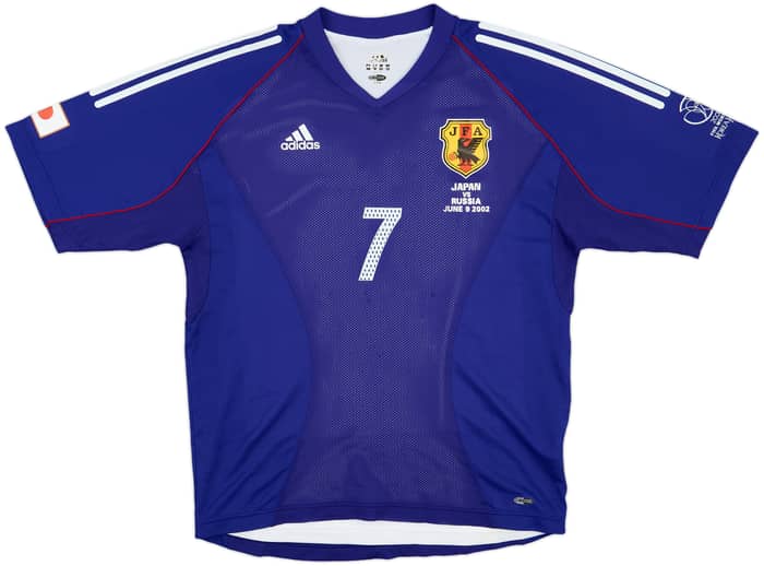 2002-04 Japan vs. Russia Player Issue Home Shirt Nakata #7 - 8/10 - (L)