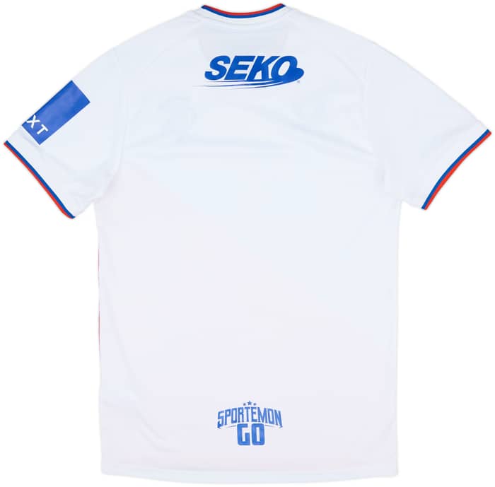 2022-23 Rangers Away Shirt - 9/10 - (M)