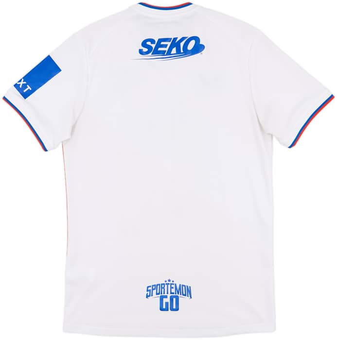 2022-23 Rangers Away Shirt - 8/10 - (M)