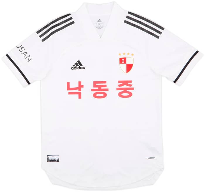 2020-21 Busan I Park Away Shirt #32 - 7/10 - (S)
