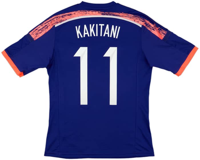 2013-15 Japan Home Shirt Kakitani #11 - 9/10 - (M)